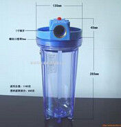 Fachmann 20&quot; großes blaues klares WasserFiltergehäuse, Nahrungsmittelgrad flüssige Filtergehäuse