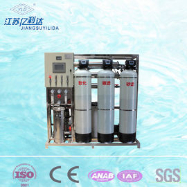 Hochdruckmaterieller Behälter der Umkehr-Osmose-Kläranlage-FPR Kleinkapazitäts