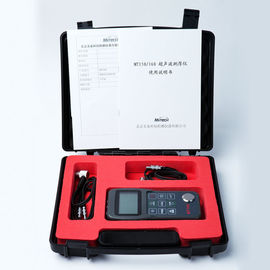 Portable 0,1/0.01mm asphaltieren Handultraschallstärke-Messgerät 0,75 - 300mm der Messbereich