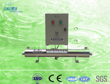 wasser-Sterilisator-Ausrüstung 120W 8000 LPH UVmit Intensitäts-Sensor