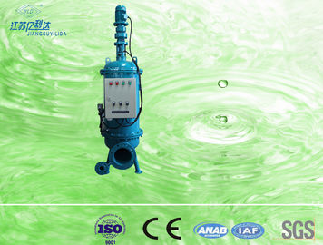 80000 LPH-Edelstahl-Wellengang-Brauchwasser-Filter für Regenwasser