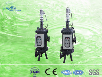80000 LPH-Edelstahl-Wellengang-Brauchwasser-Filter für Regenwasser